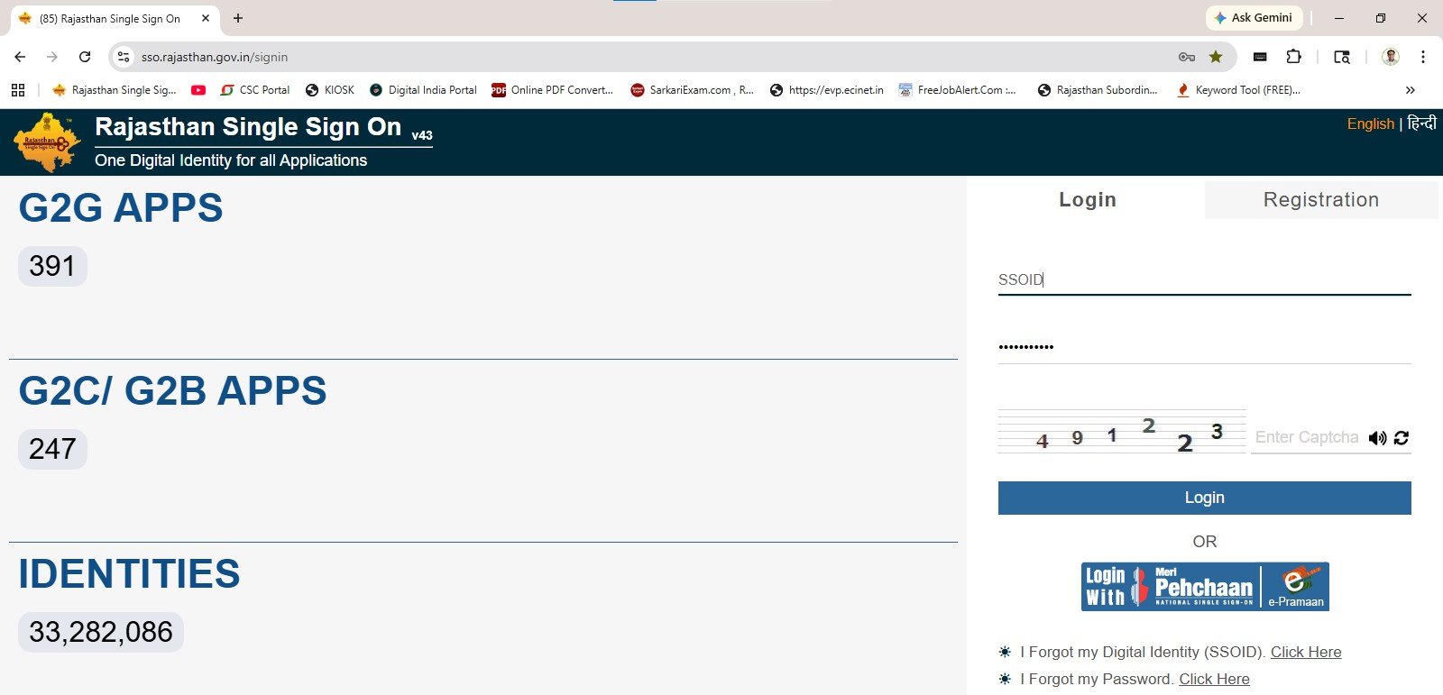 SSO Login - (https://sso.rajasthan.gov.in/signin)