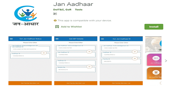 Jan Aadhaar Enrollment