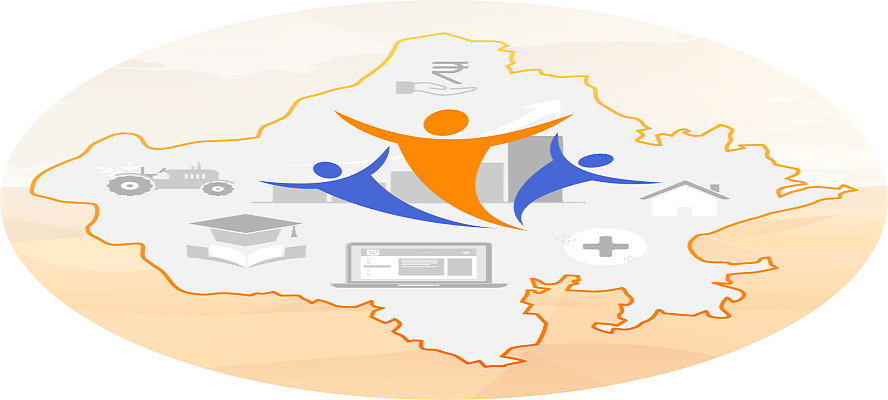 Jan Aadhaar Verification